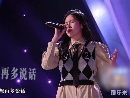 潘韵淇