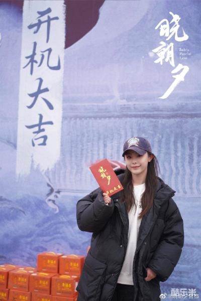 晓朝夕