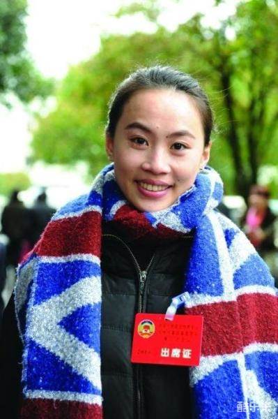 李婷