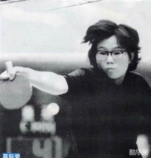 葛新爱