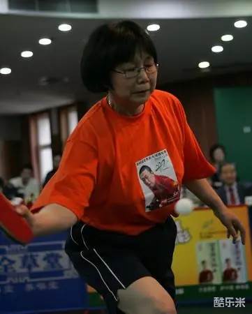 葛新爱