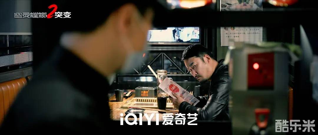 幽灵螳螂2突变