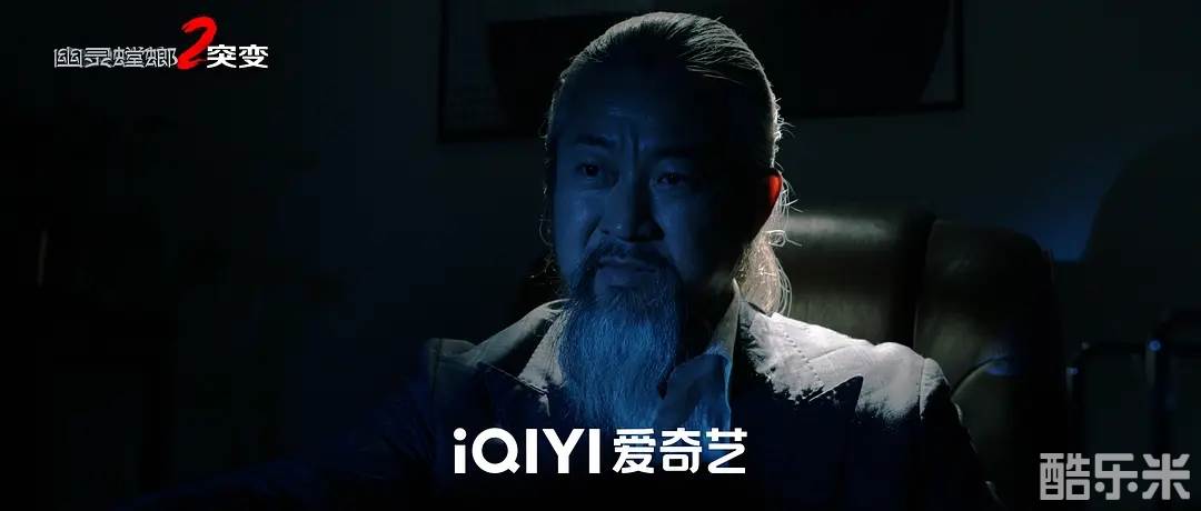幽灵螳螂2突变
