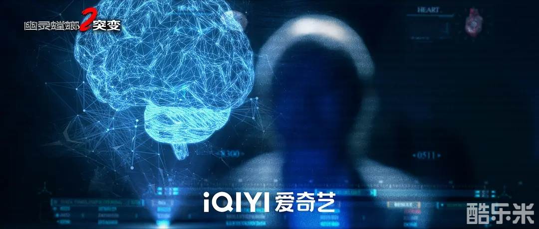 幽灵螳螂2突变