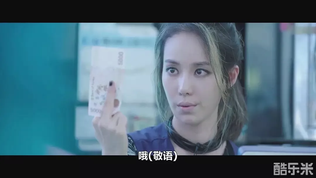 新常态