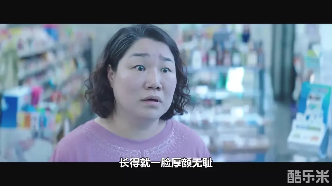 新常态