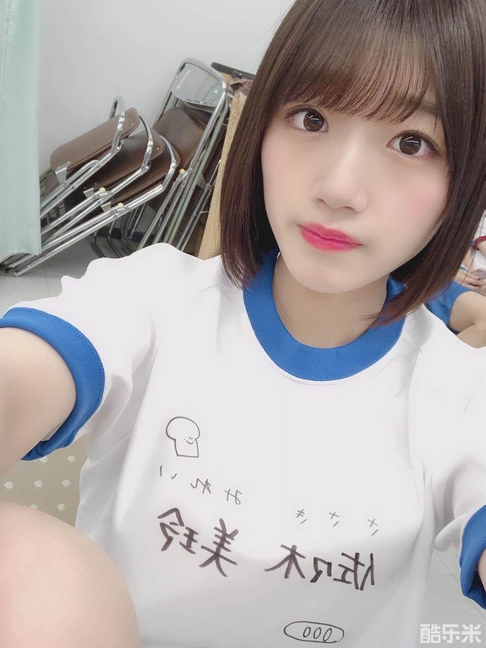 佐佐木美玲