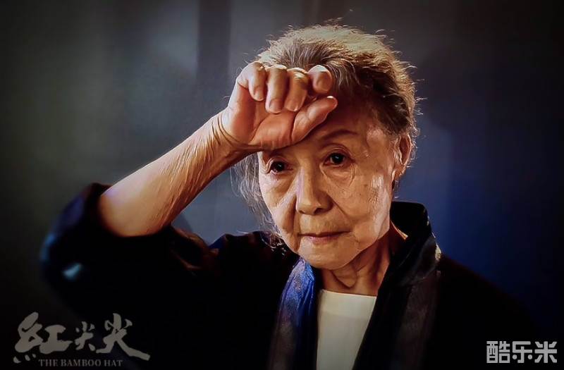 红尖尖