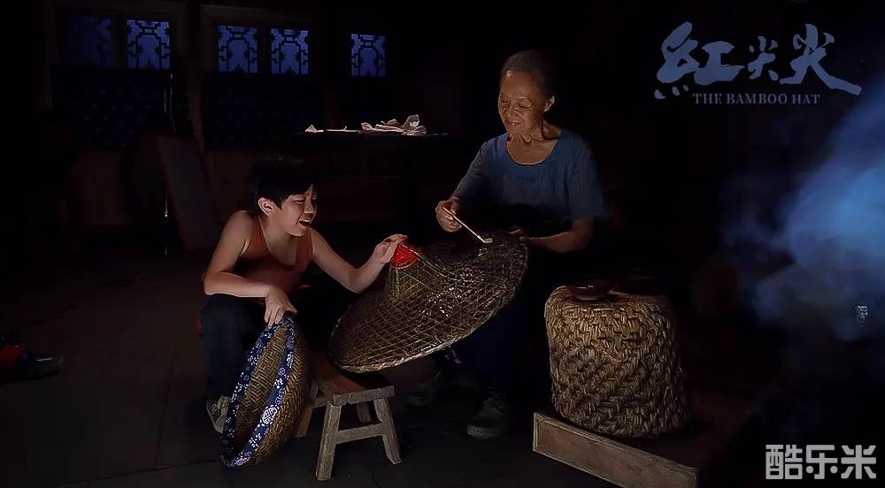 红尖尖