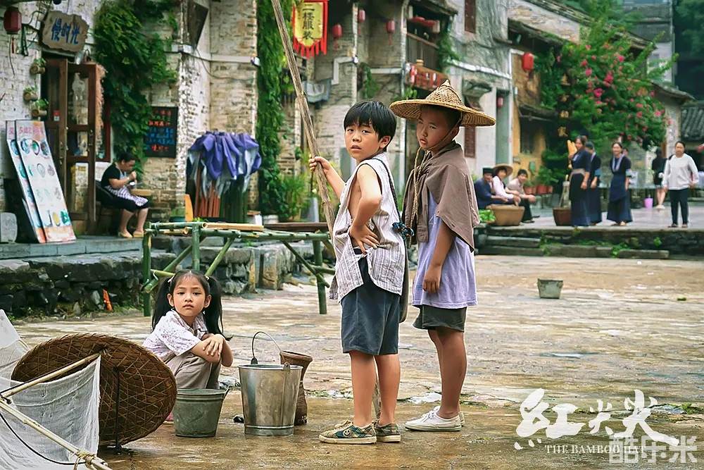 红尖尖
