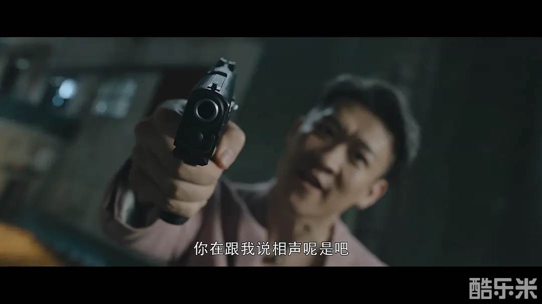 猎黑行动