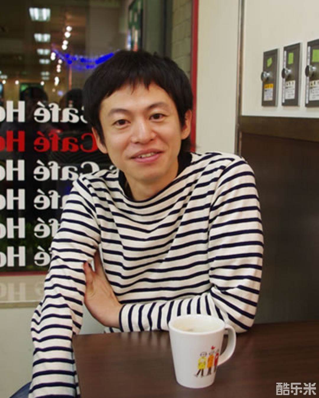 永野宗典