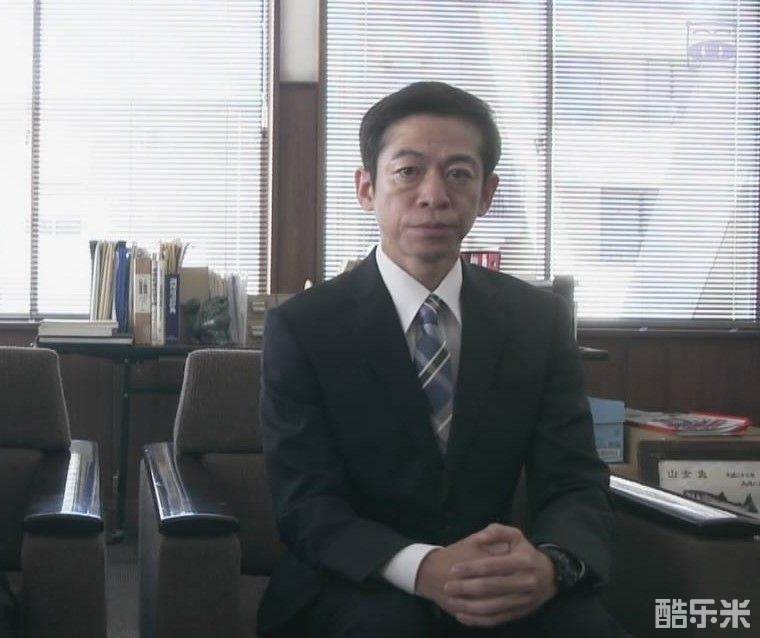 永野宗典
