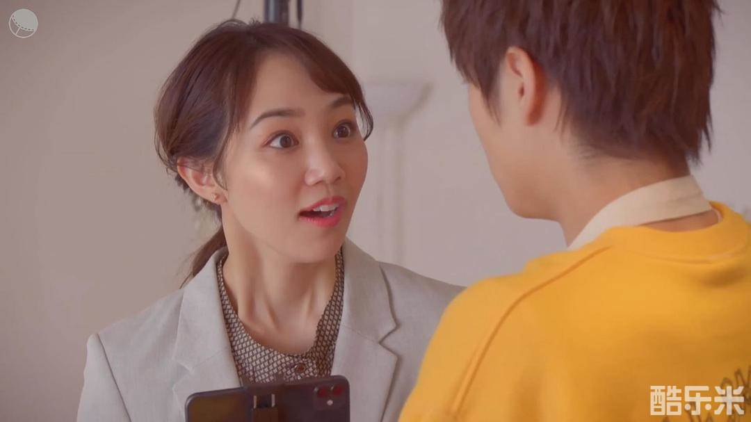 咲妃美悠