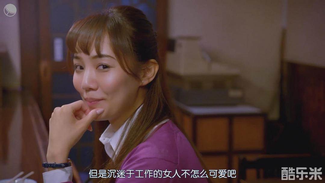 咲妃美悠