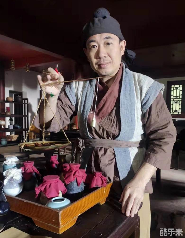 宋金伟