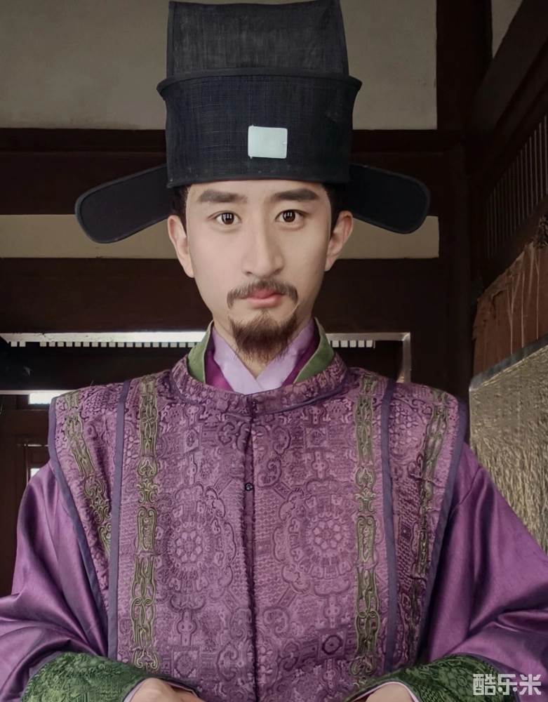 田成东