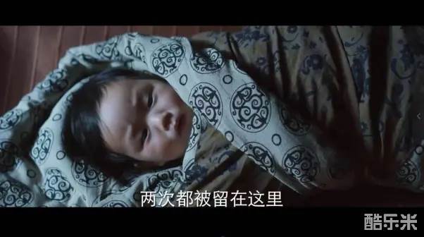 侯博睿
