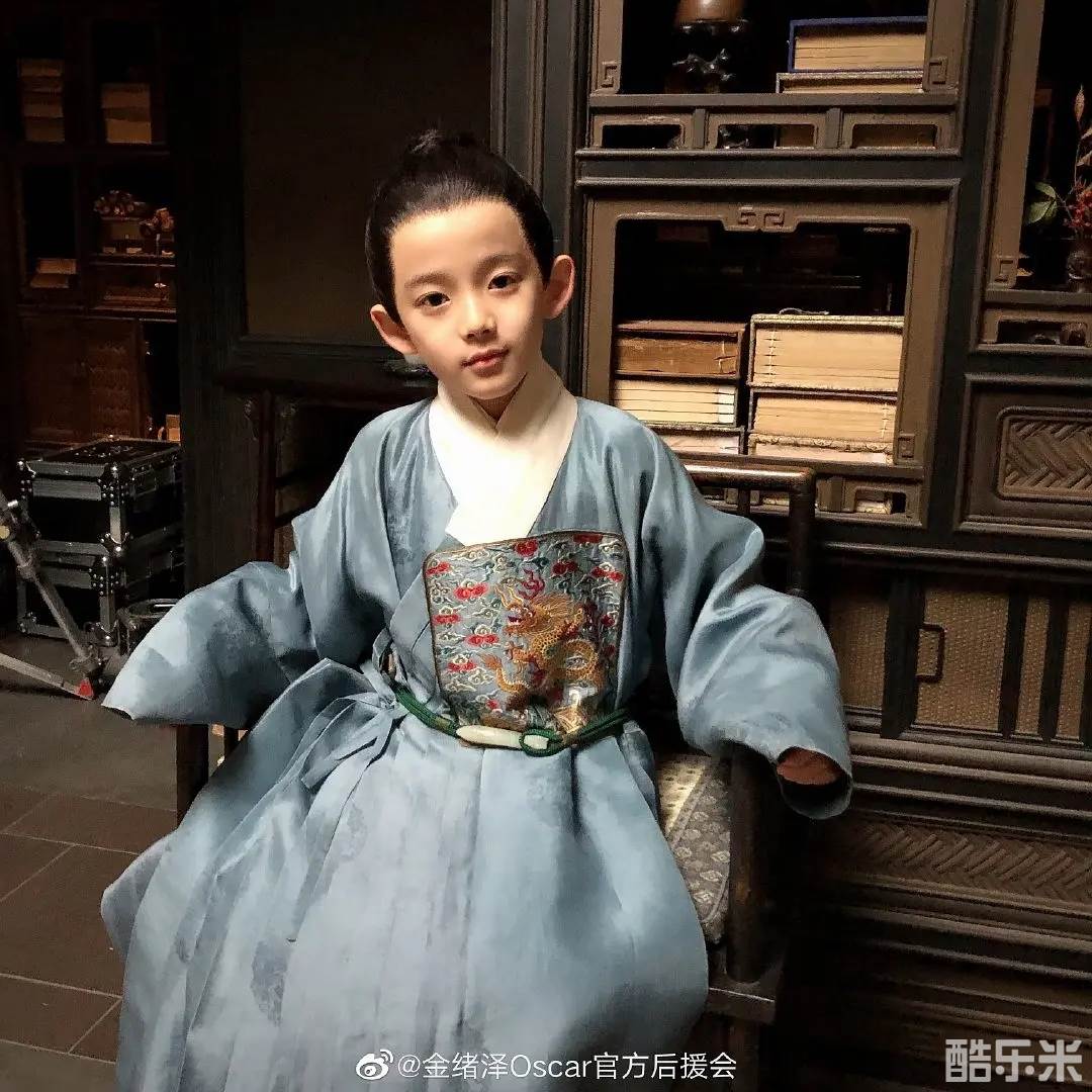 金绪泽