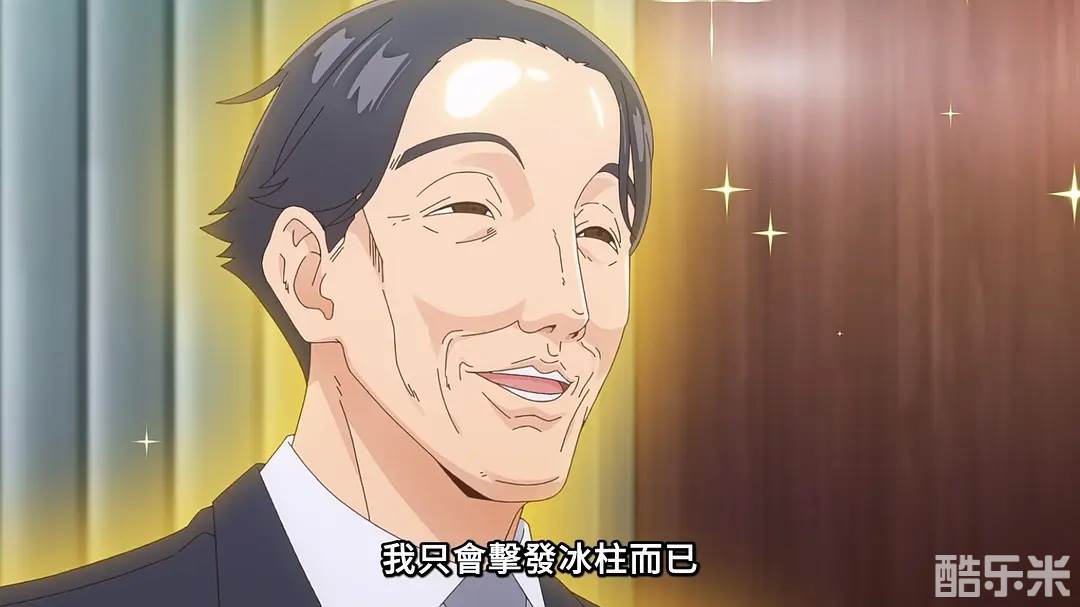 佐佐木与文鸟小哔