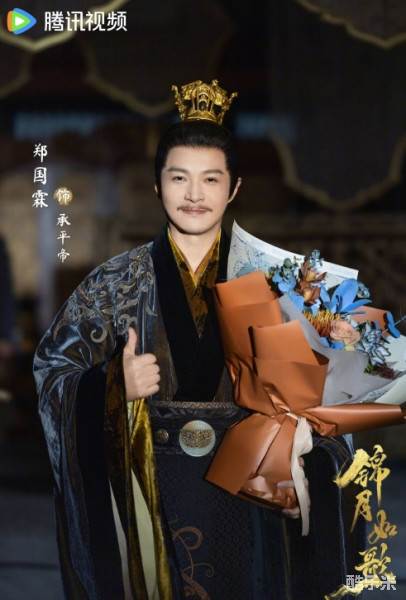 锦月如歌