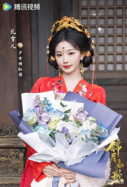 锦月如歌