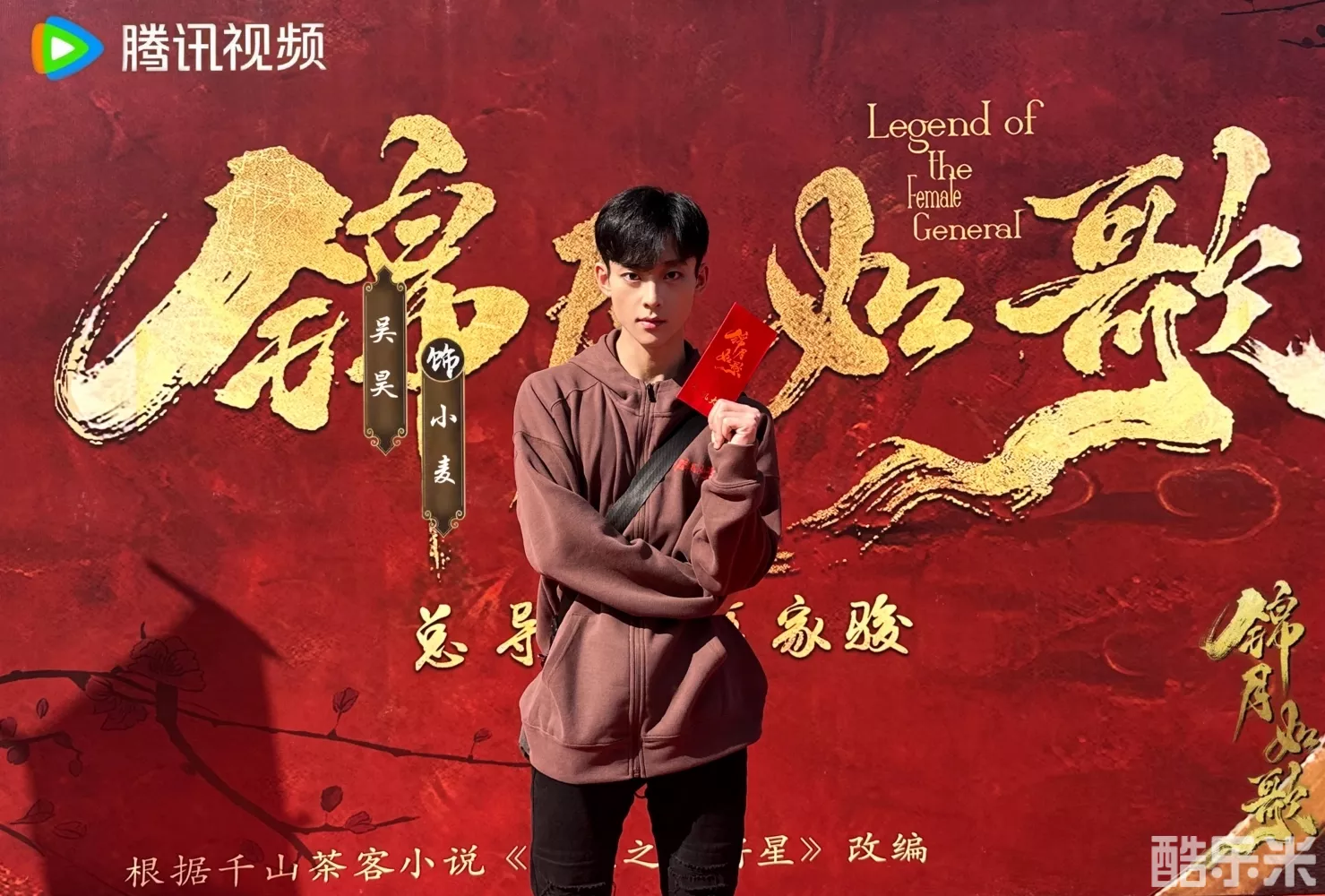 吴昊