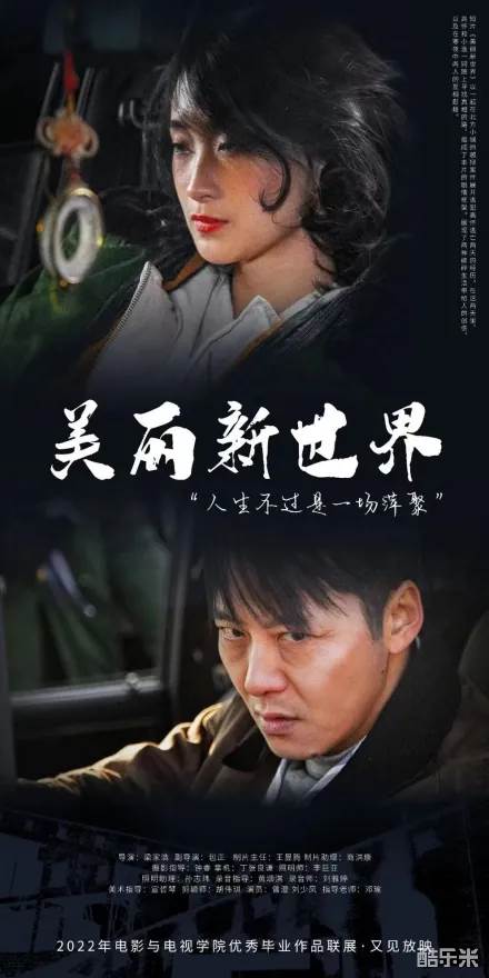 曾澄