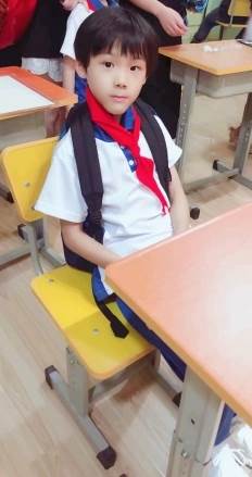 张舜涵