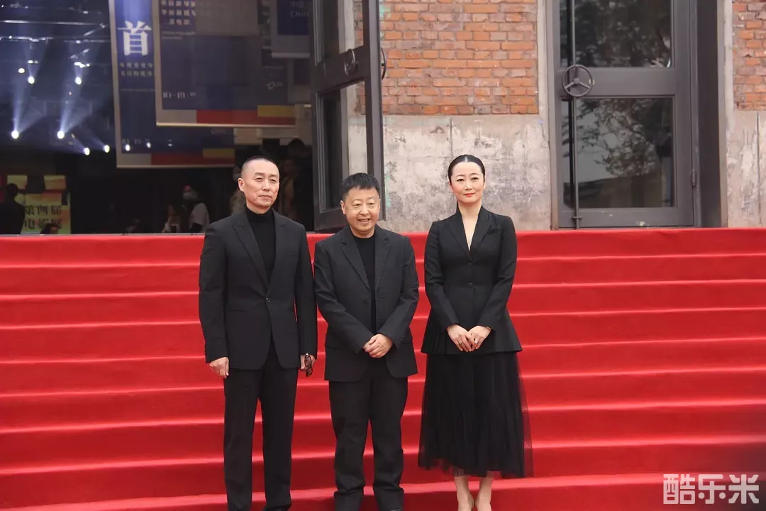 冰下的鱼