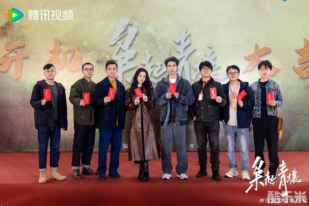 枭起青壤