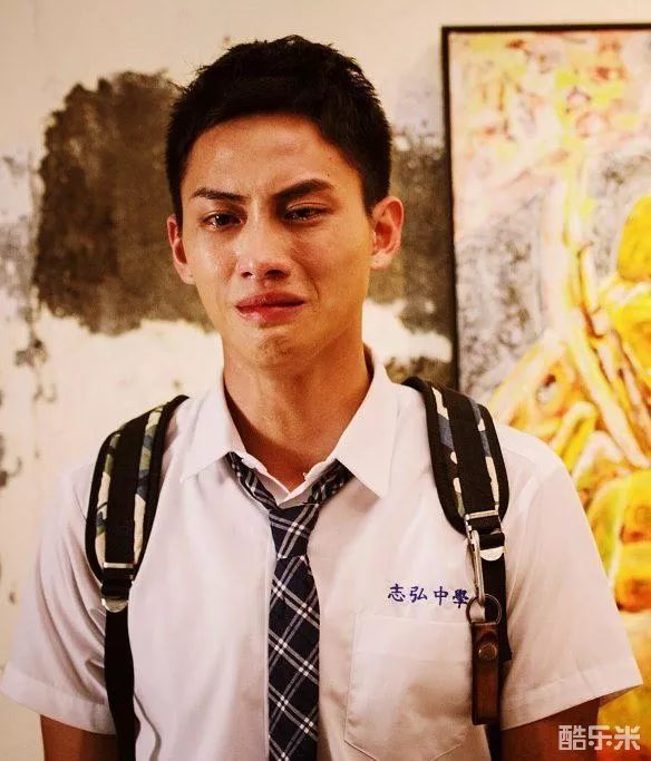 越界