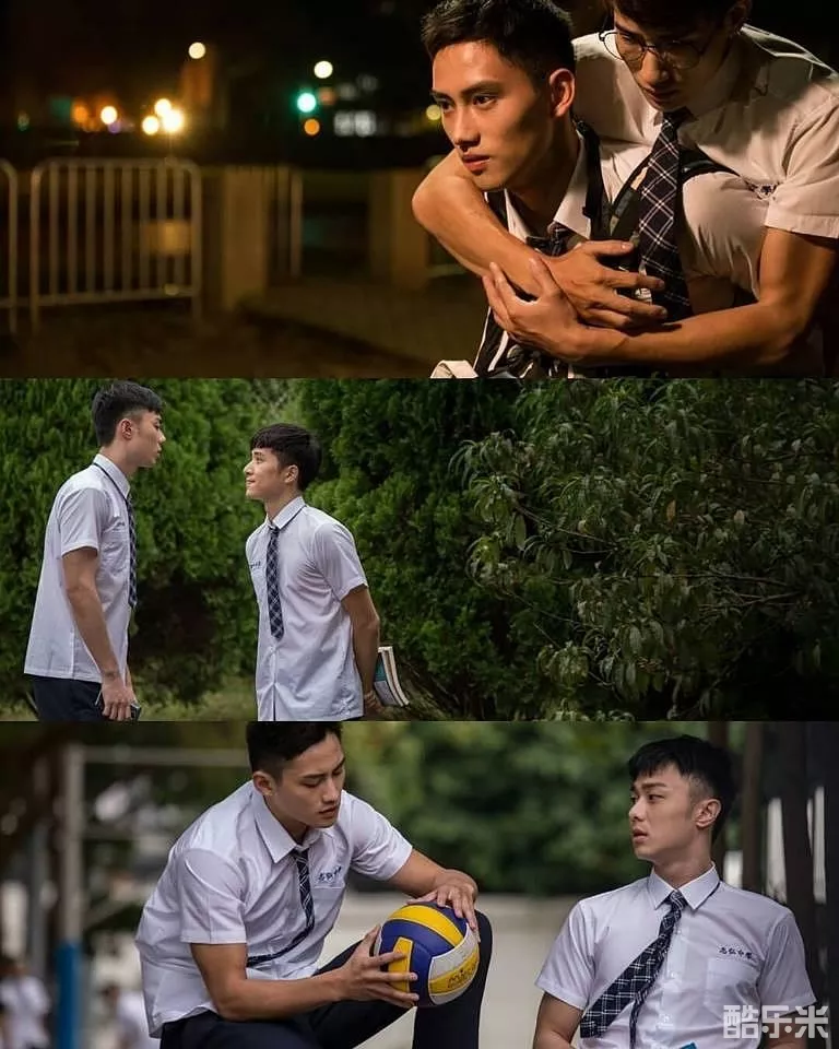 越界