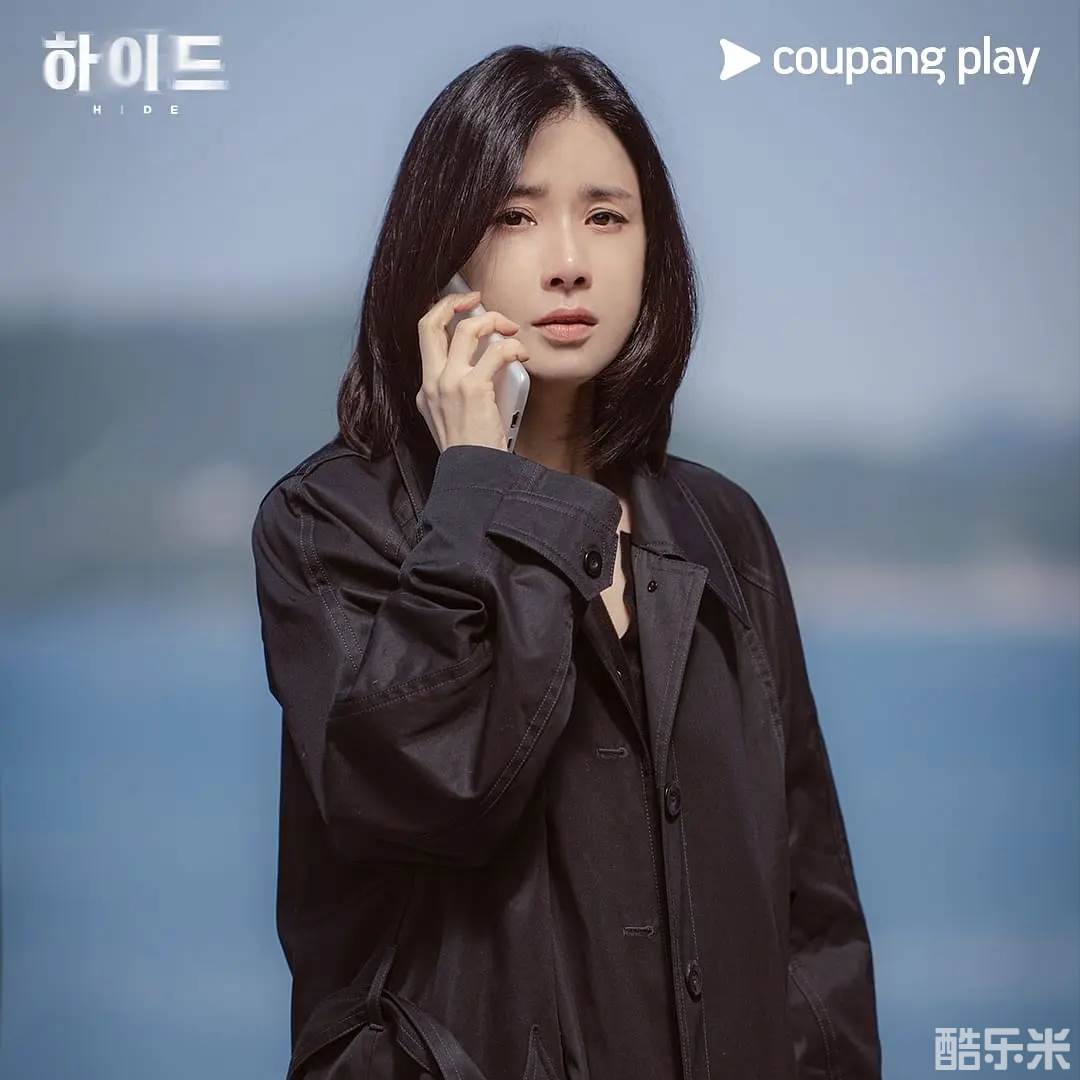 海德