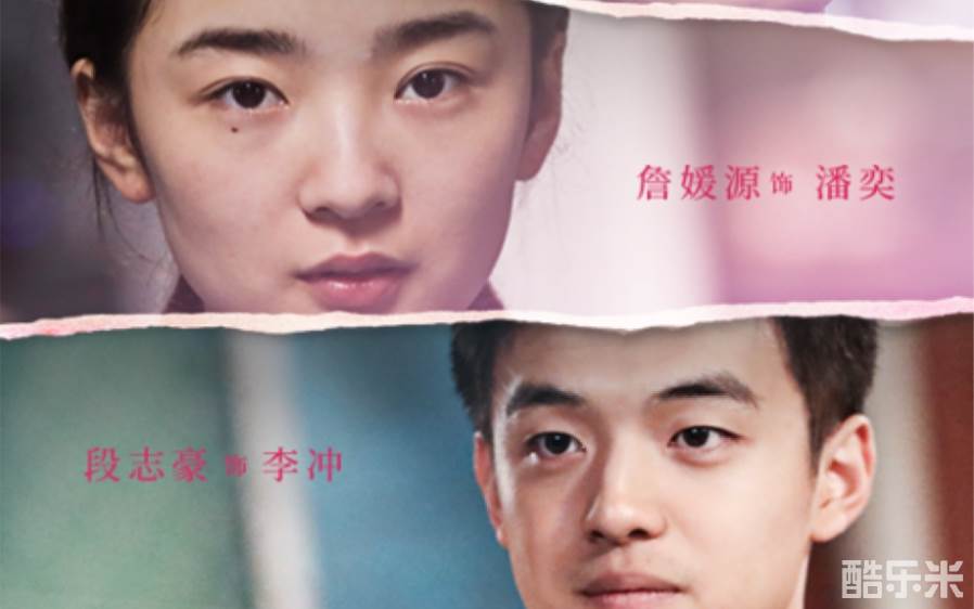 你好，我的银色恋人
