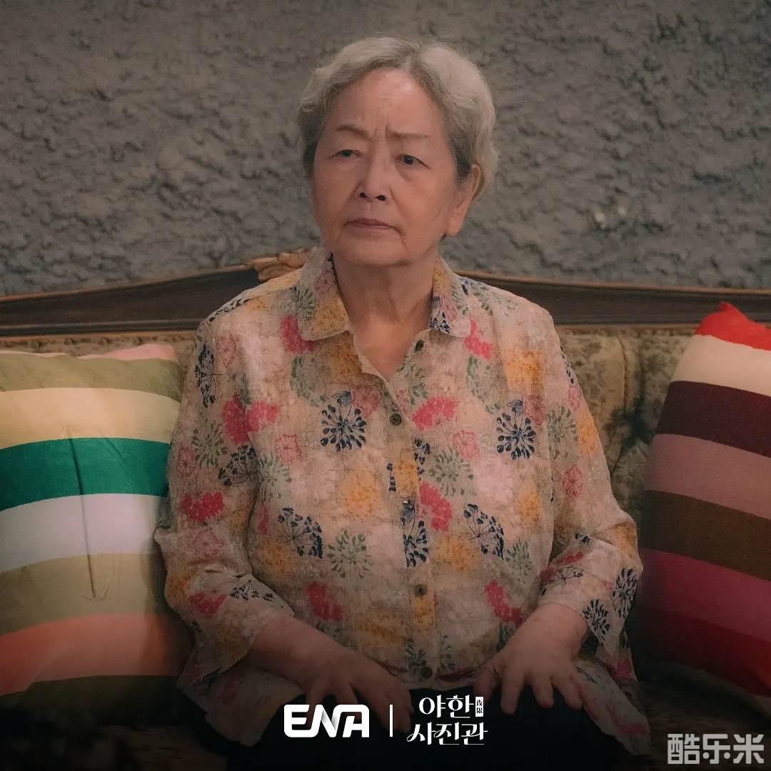 夜限照相馆