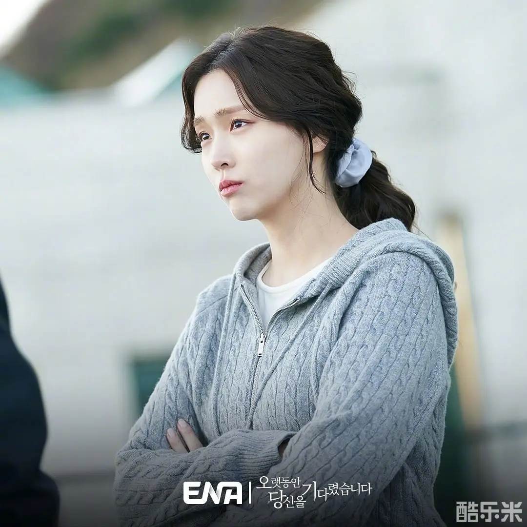 长时间等你