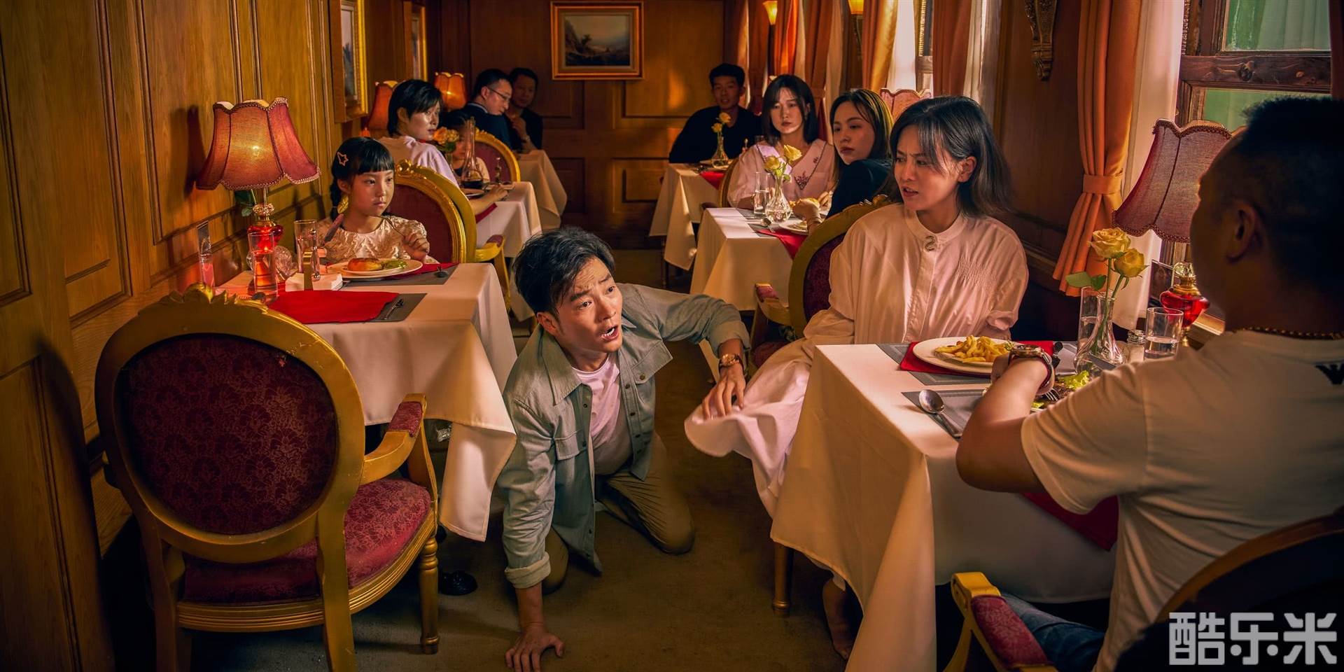 囧爸