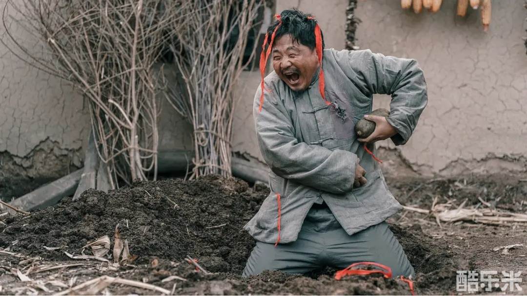 长白山猎人传说