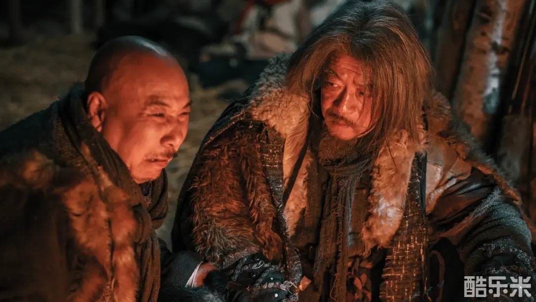 长白山猎人传说