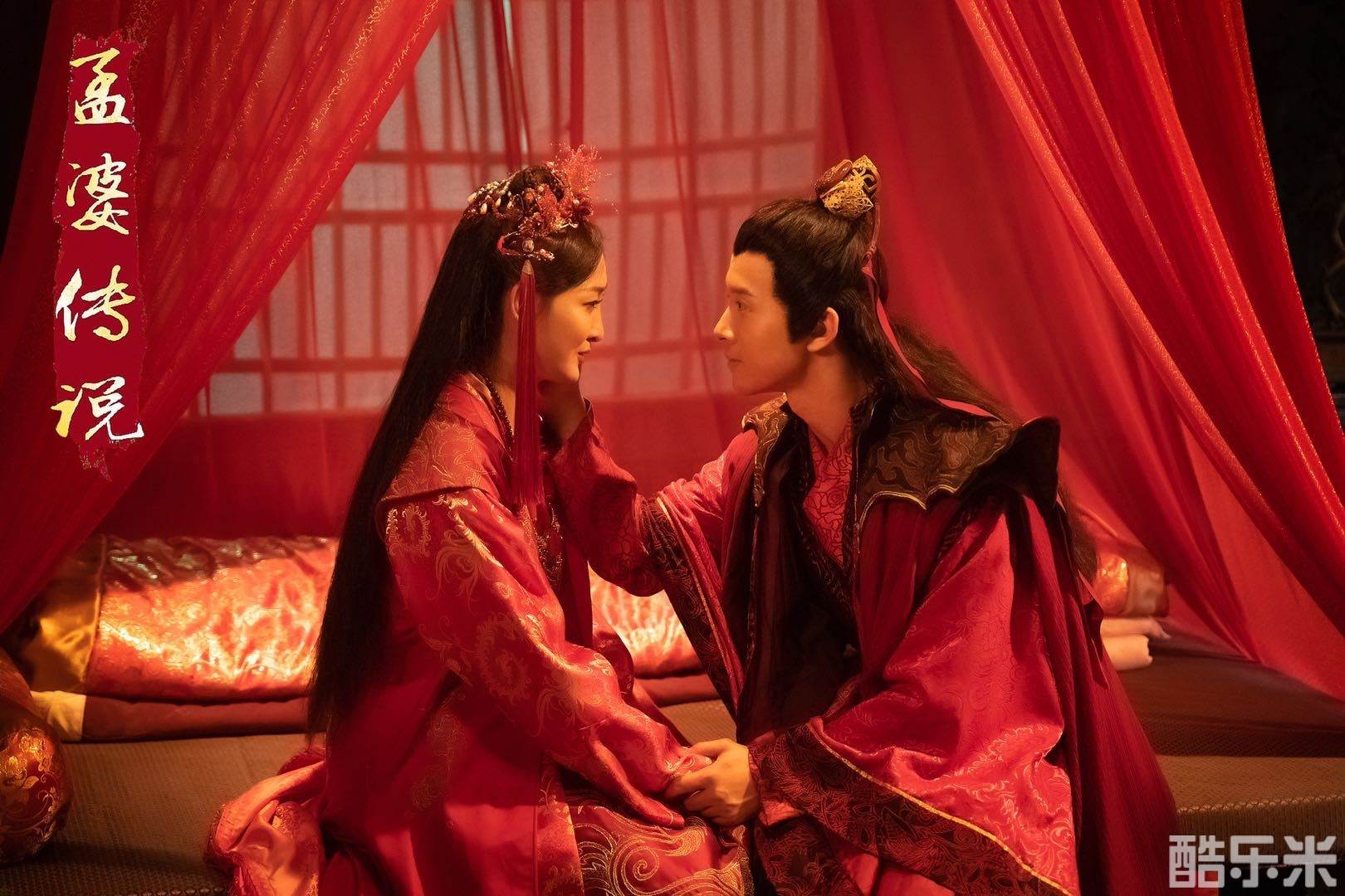 孟婆传说