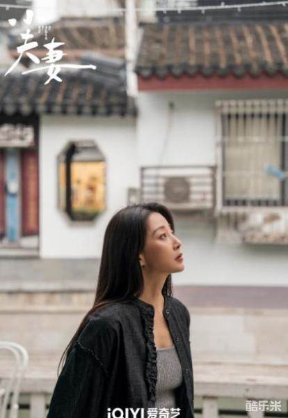 小夫妻