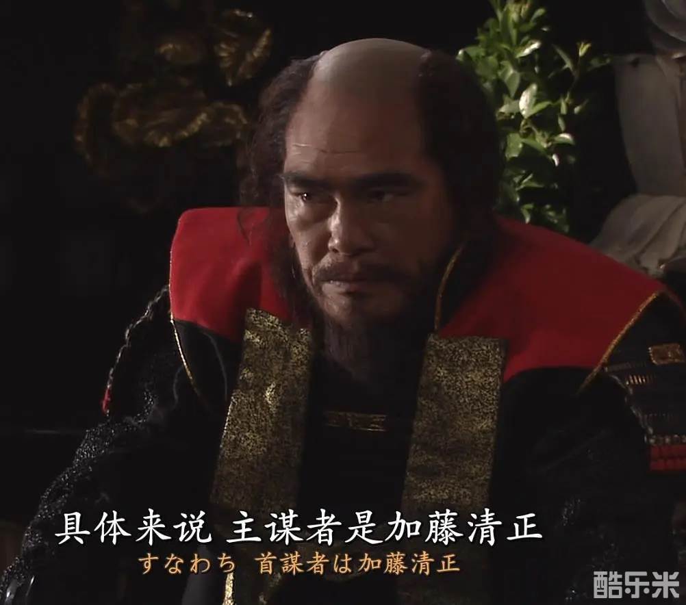 苅谷俊介