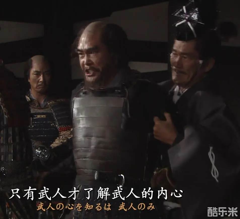 苅谷俊介