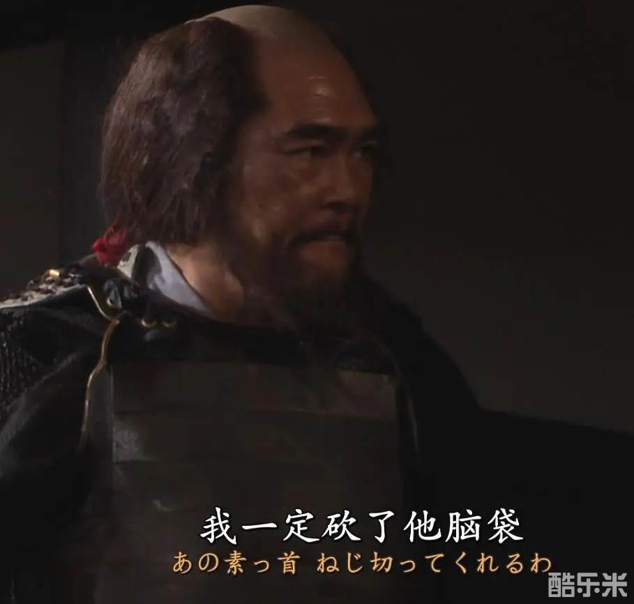 苅谷俊介