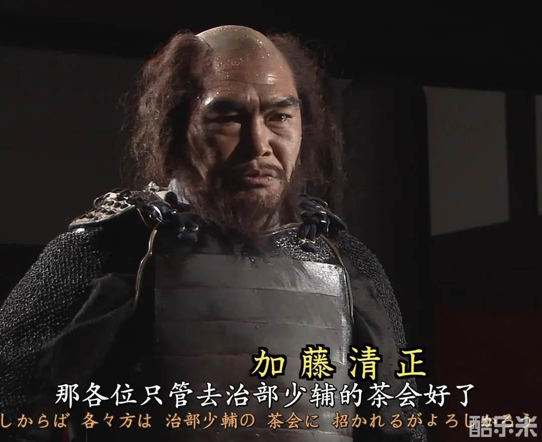 苅谷俊介