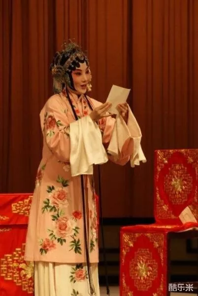 沈丰英