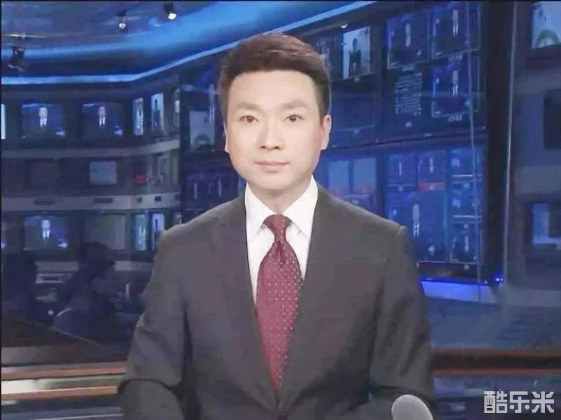 康辉