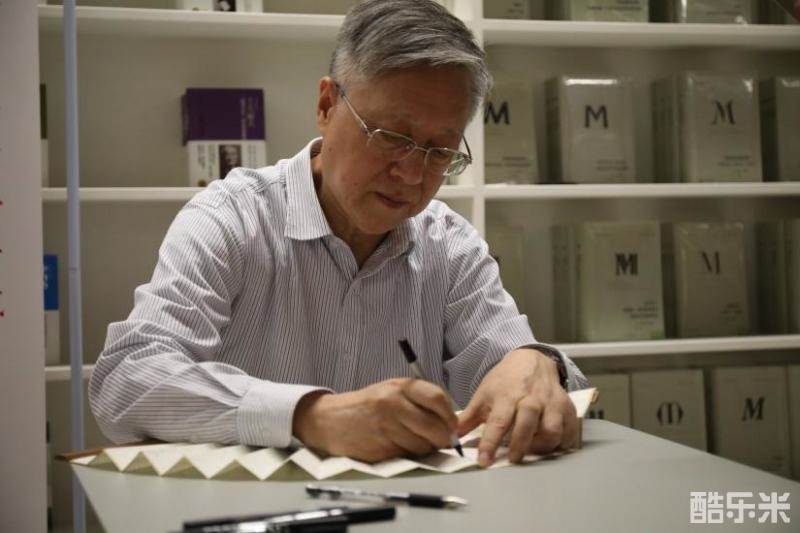莫砺锋
