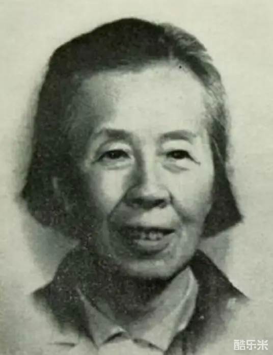 沈祖棻